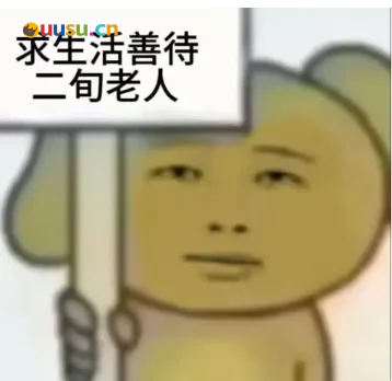 游侠网11