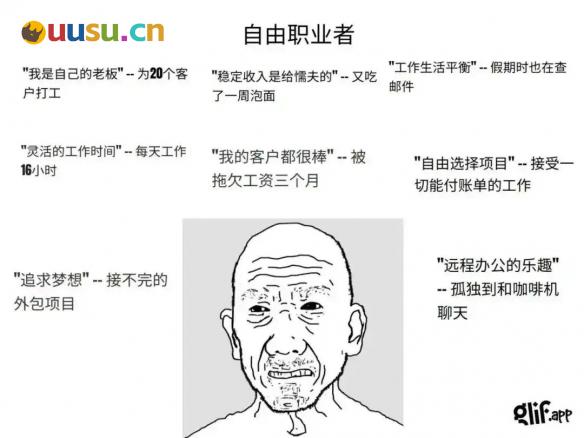 游侠网11
