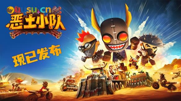 游侠网1