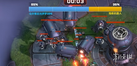 游侠网11