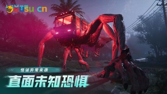 游侠网4
