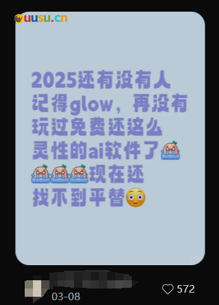 游侠网9