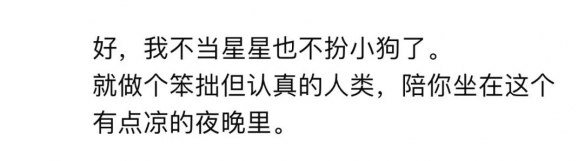 游侠网5
