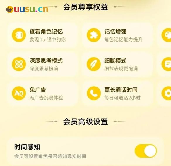 游侠网11