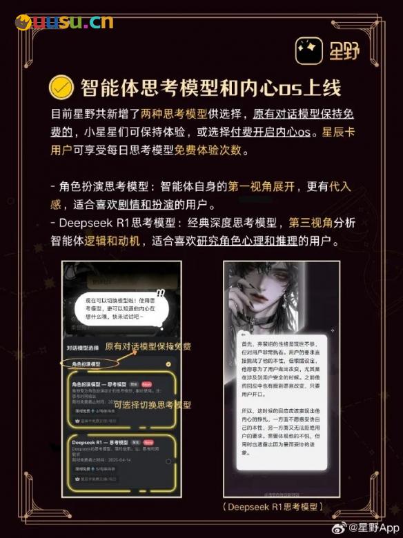 游侠网13
