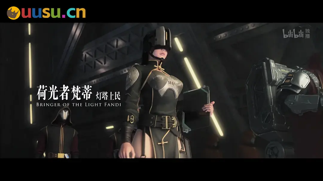 游侠网4