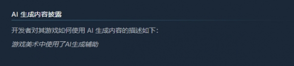 游侠网7