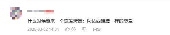 游侠网13