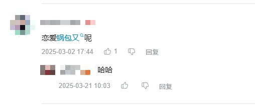 游侠网15