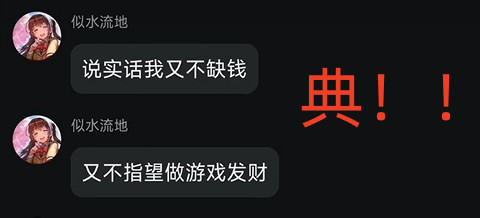 游侠网11