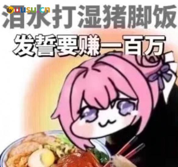 游侠网16