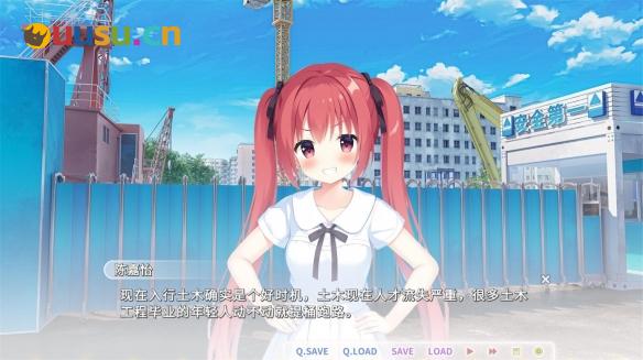 游侠网9