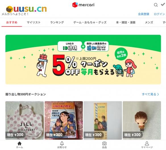 游侠网9