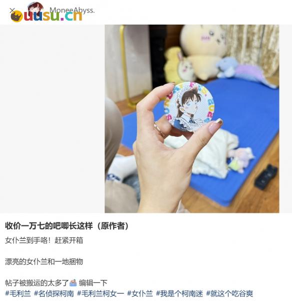 游侠网13