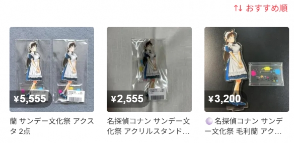 游侠网14