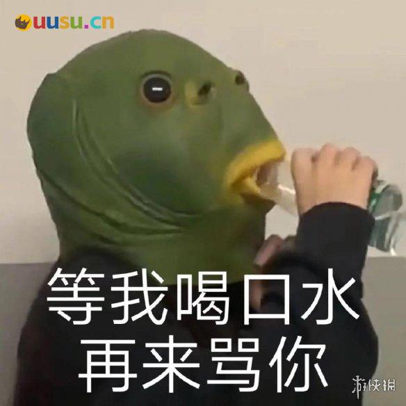游侠网3