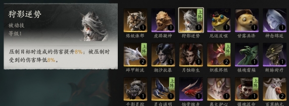 游侠网4