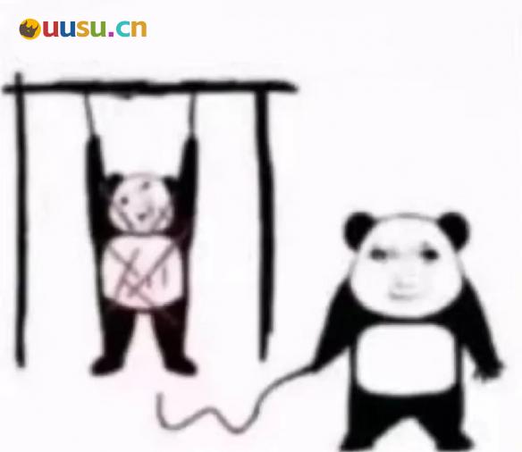 游侠网12