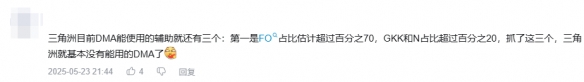 游侠网5