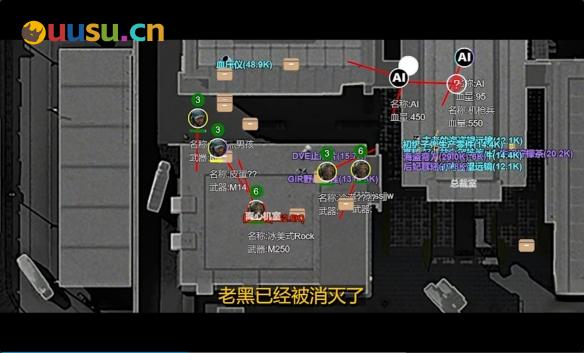 游侠网9