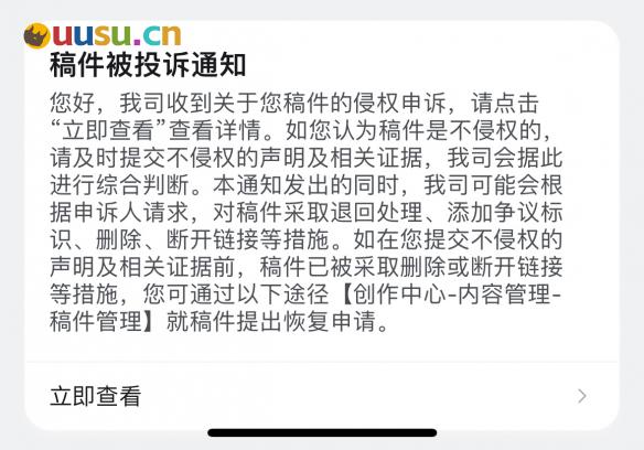 游侠网15