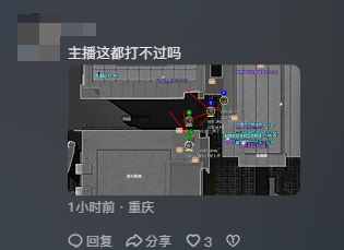 游侠网13