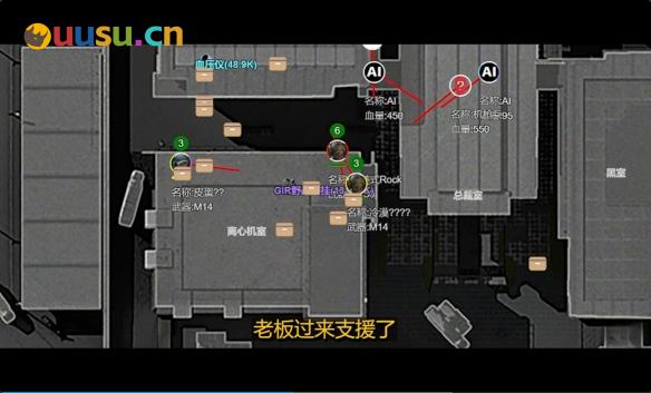 游侠网10