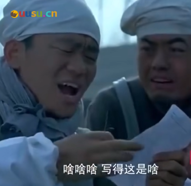 游侠网9