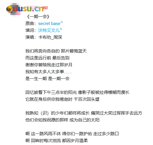 游侠网12