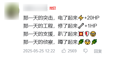 游侠网7