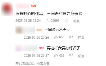 游侠网4
