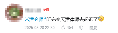 游侠网5