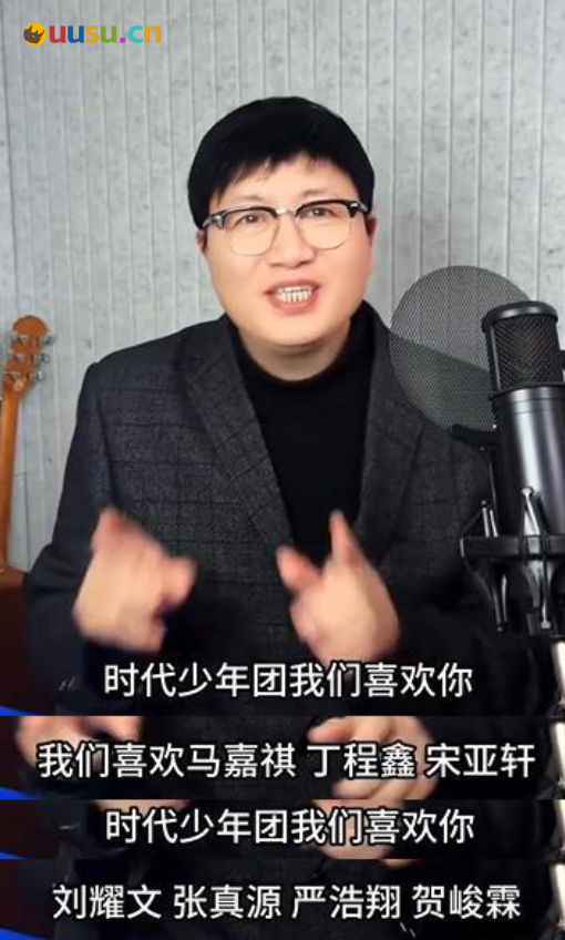 游侠网10
