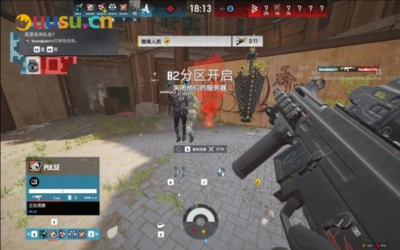 游侠网5