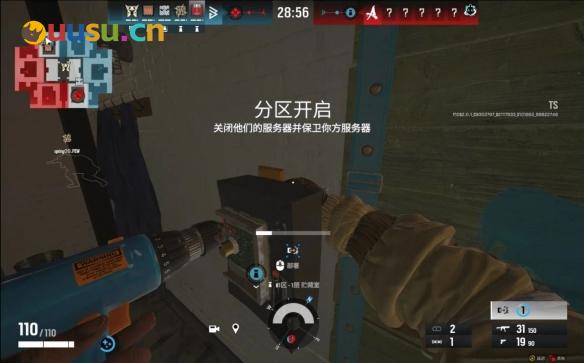 游侠网10