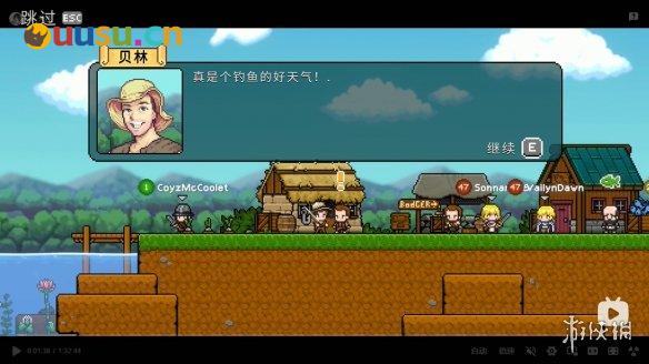 游侠网3