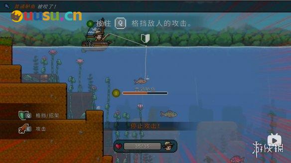 游侠网5