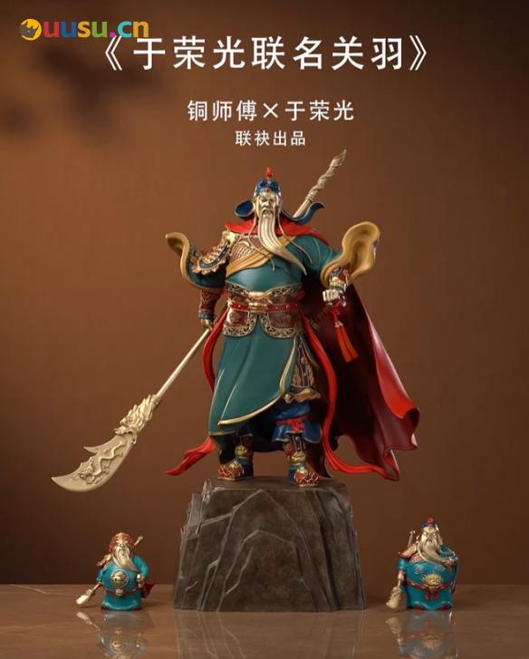 游侠网8