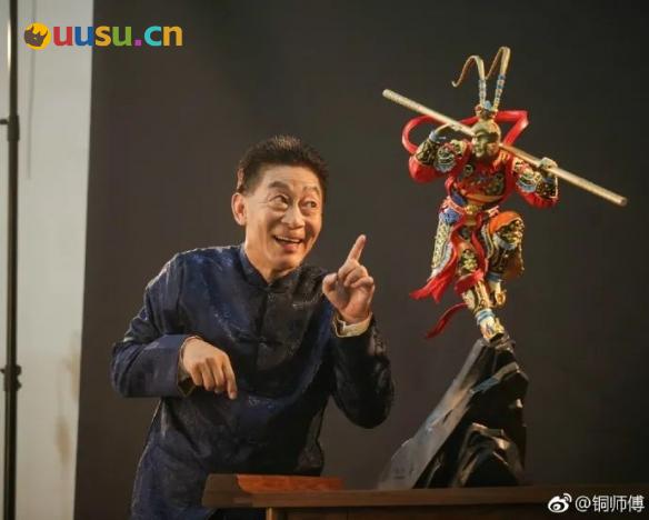 游侠网7