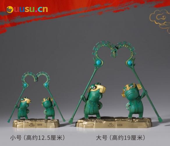 游侠网12