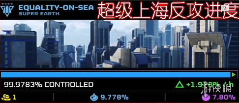 游侠网8