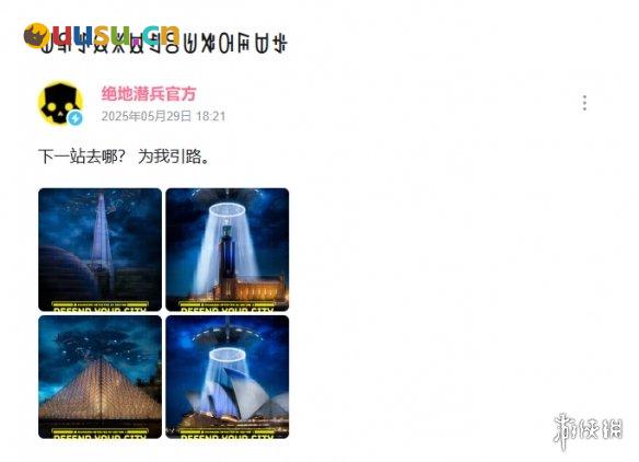 游侠网13