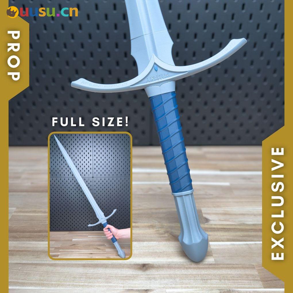 【积木玩具】格兰芬多剑-uusu优素-乐高,模型,3d打印,编程