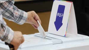 韩国大选投票开始正式，新任总统或明日宣誓就职-uusu优素-乐高,模型,3d打印,编程