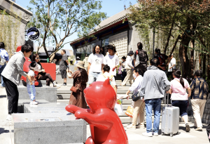 亲子萌宠出游升温、悦己经济火热，端午消费“新”意十足-uusu优素-乐高,模型,3d打印,编程