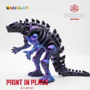 骨架哥斯拉-uusu优素-乐高,模型,3d打印,编程