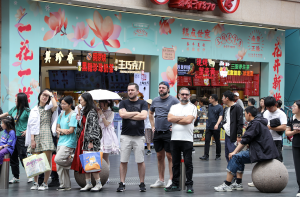 直通部委｜外交部回应中国今后是否会向更多国家免签 国家能源局支持电力领域新模式、新业态创新发展-uusu优素-乐高,模型,3d打印,编程