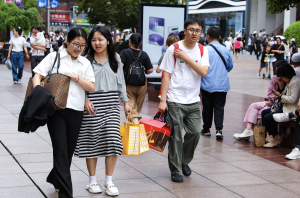 发改委：不断完善稳就业稳经济政策工具箱，根据需要及时出台-uusu优素-乐高,模型,3d打印,编程