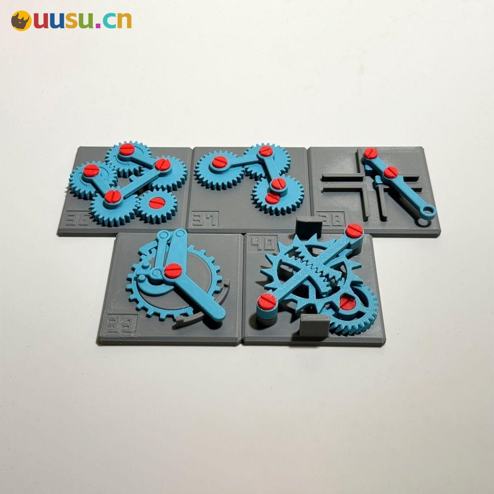 36-40可动齿轮模组-uusu优素-乐高,模型,3d打印,编程