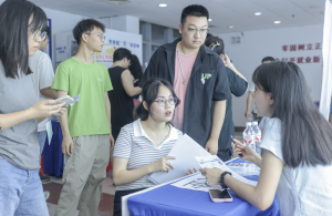 直通部委｜财政部将研究制定、修订全国社保基金境内投资管理办法 教育部开展就业“百日冲刺”行动-uusu优素-乐高,模型,3d打印,编程